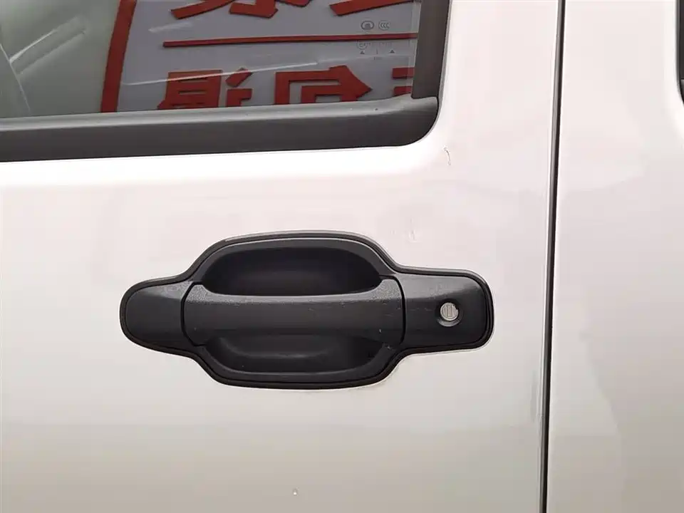 Great Wall Fengjun 5