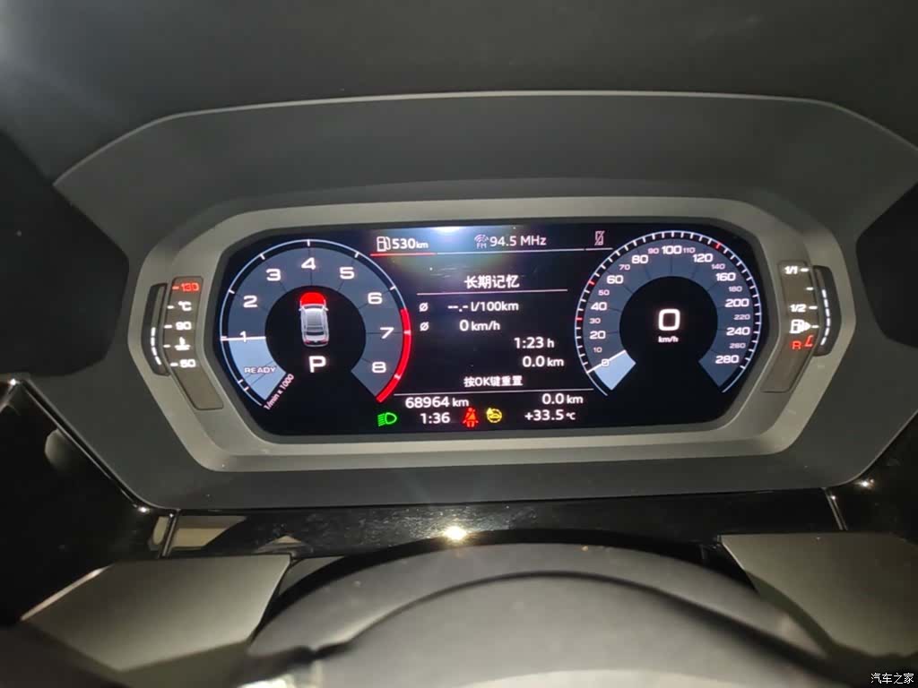 Audi A3, 2024 12