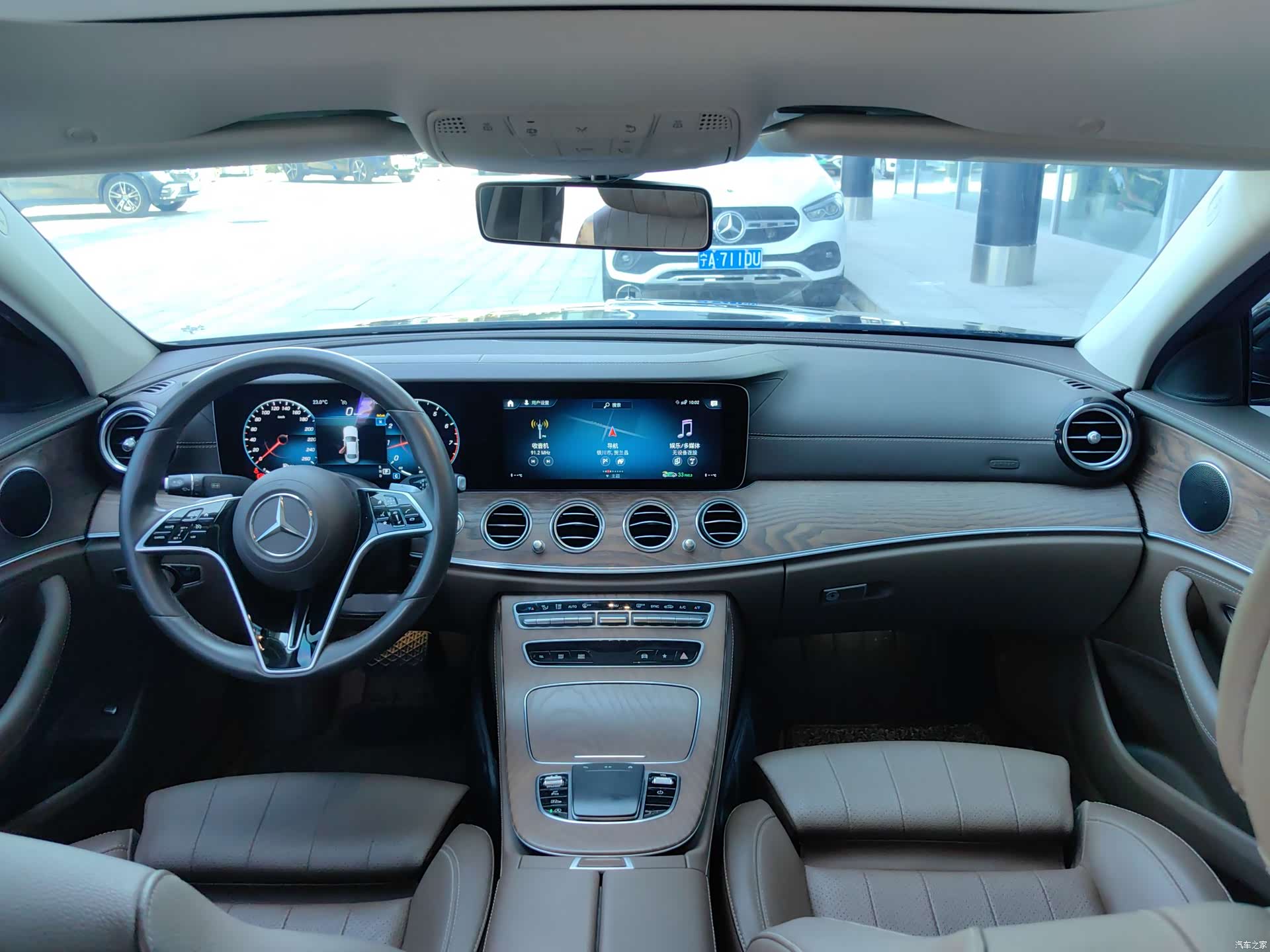 Mercedes-Benz E-Class, 2023 6