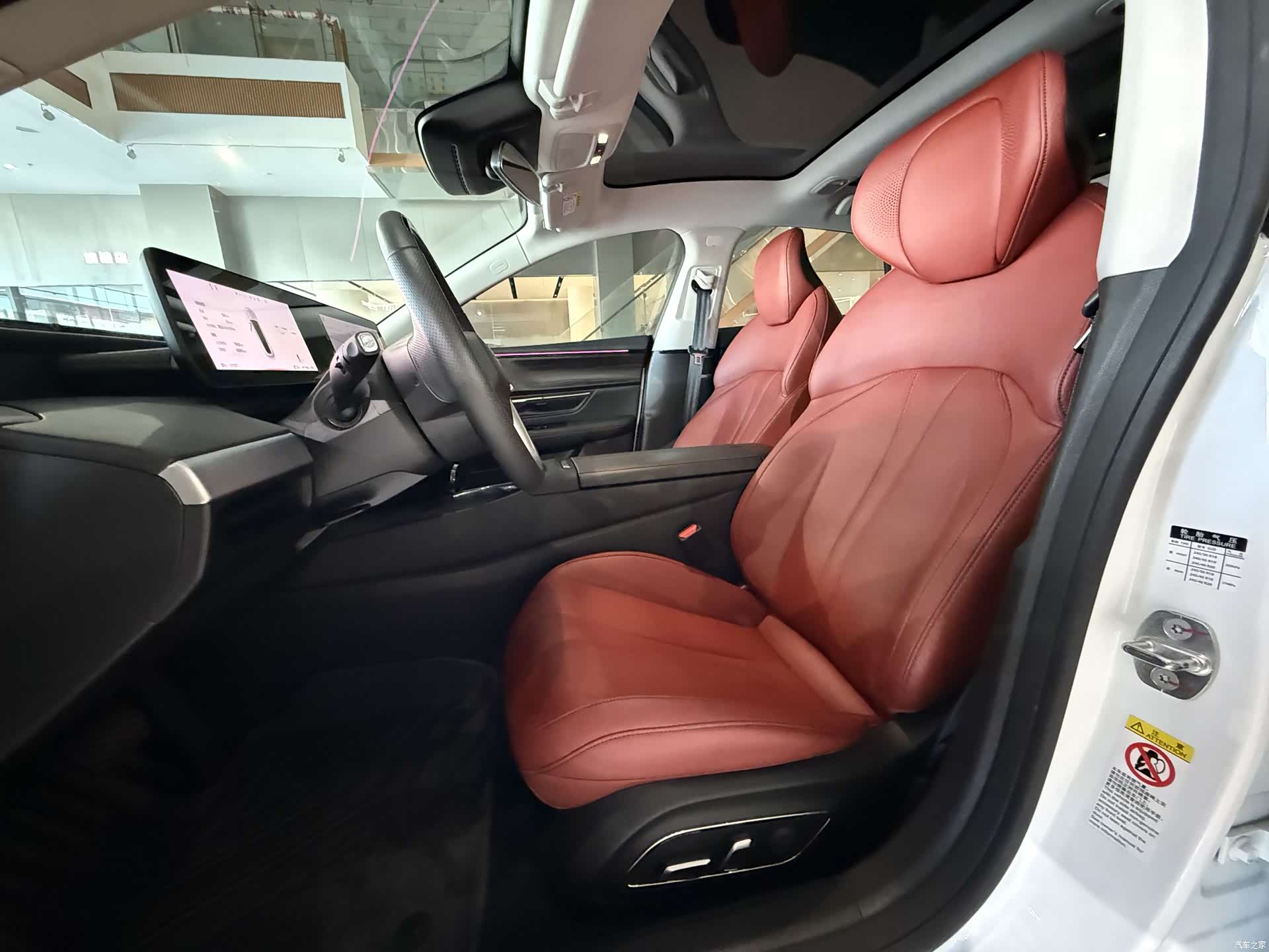 Xpeng P7, 2021 9