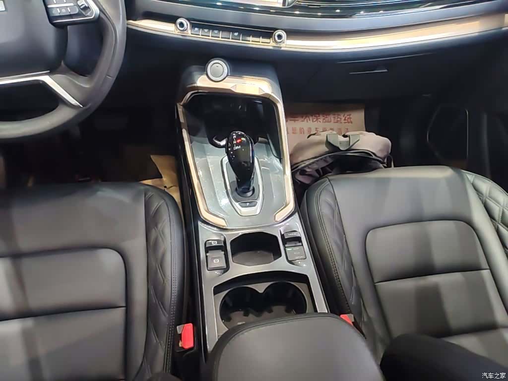Haval H6, 2020 14