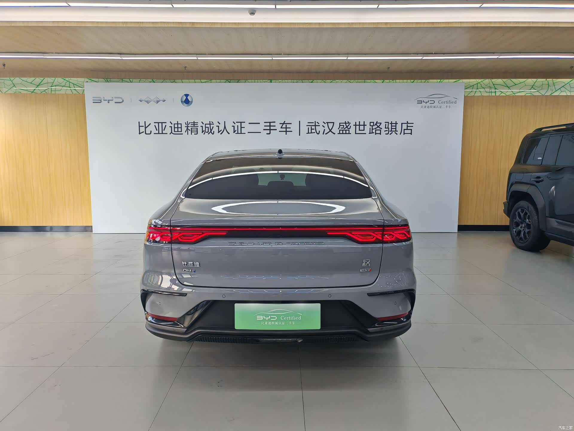 BYD Han, 2025 все фото