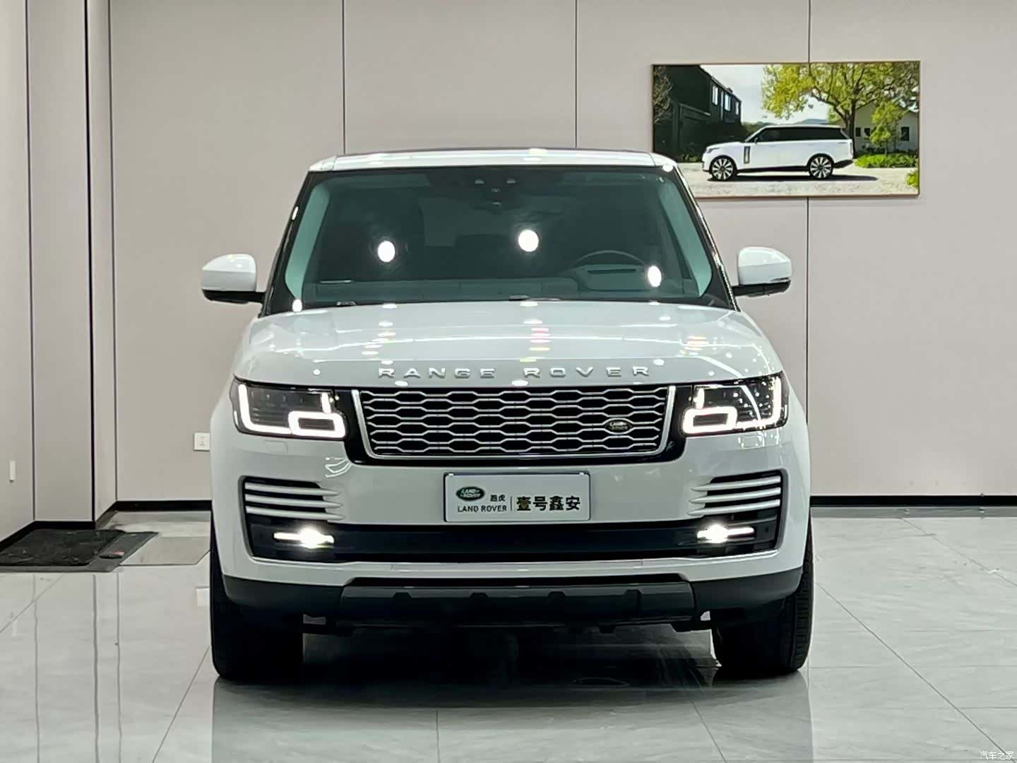 Land Rover Range Rover, 2020 2