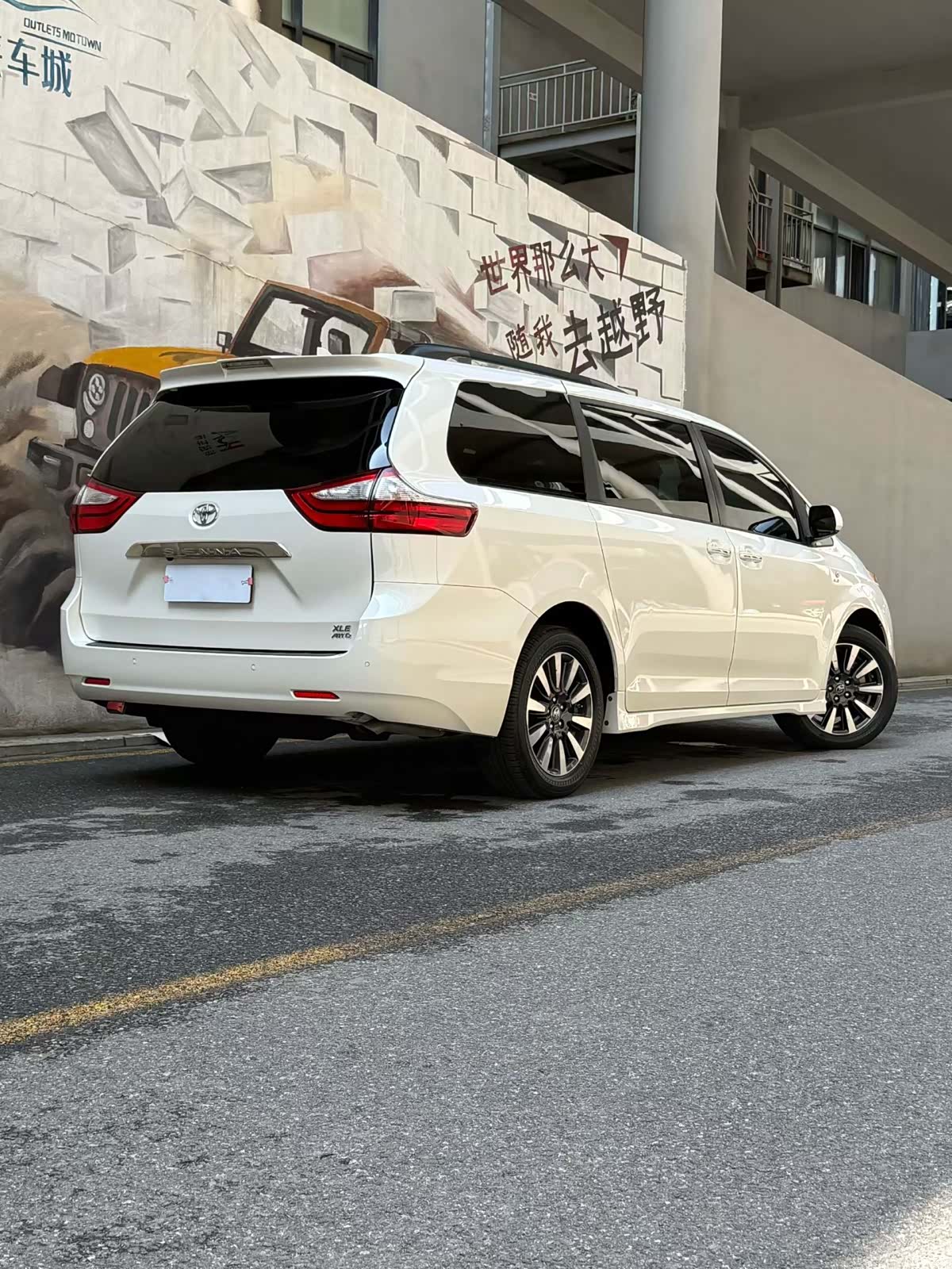 Toyota Sienna, 2019 2