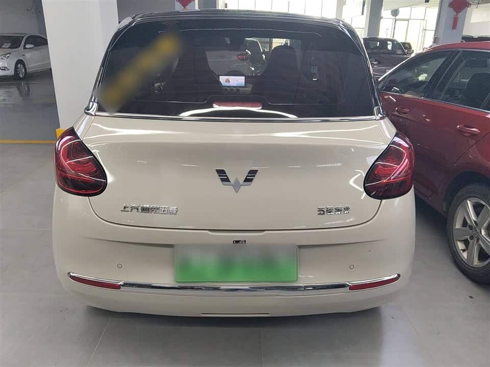 Wuling Wuling Bingguo