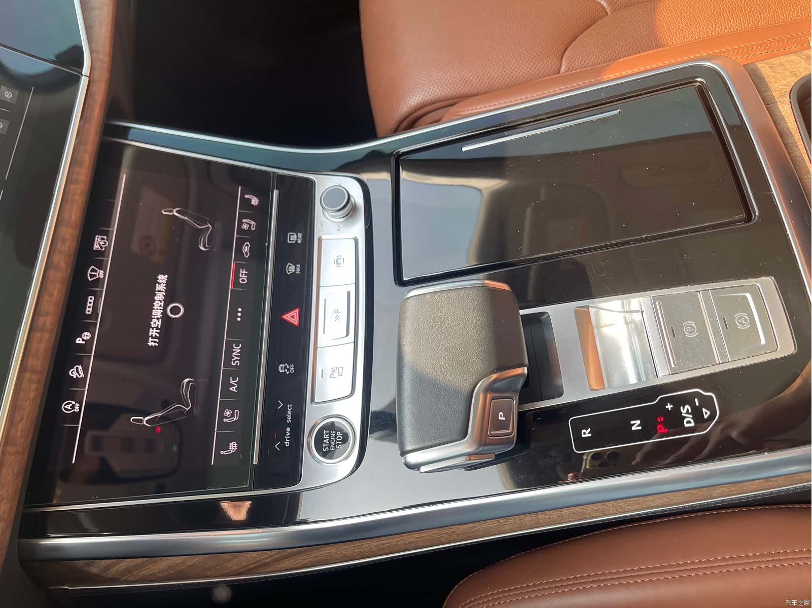 Audi Q7, 2021 13