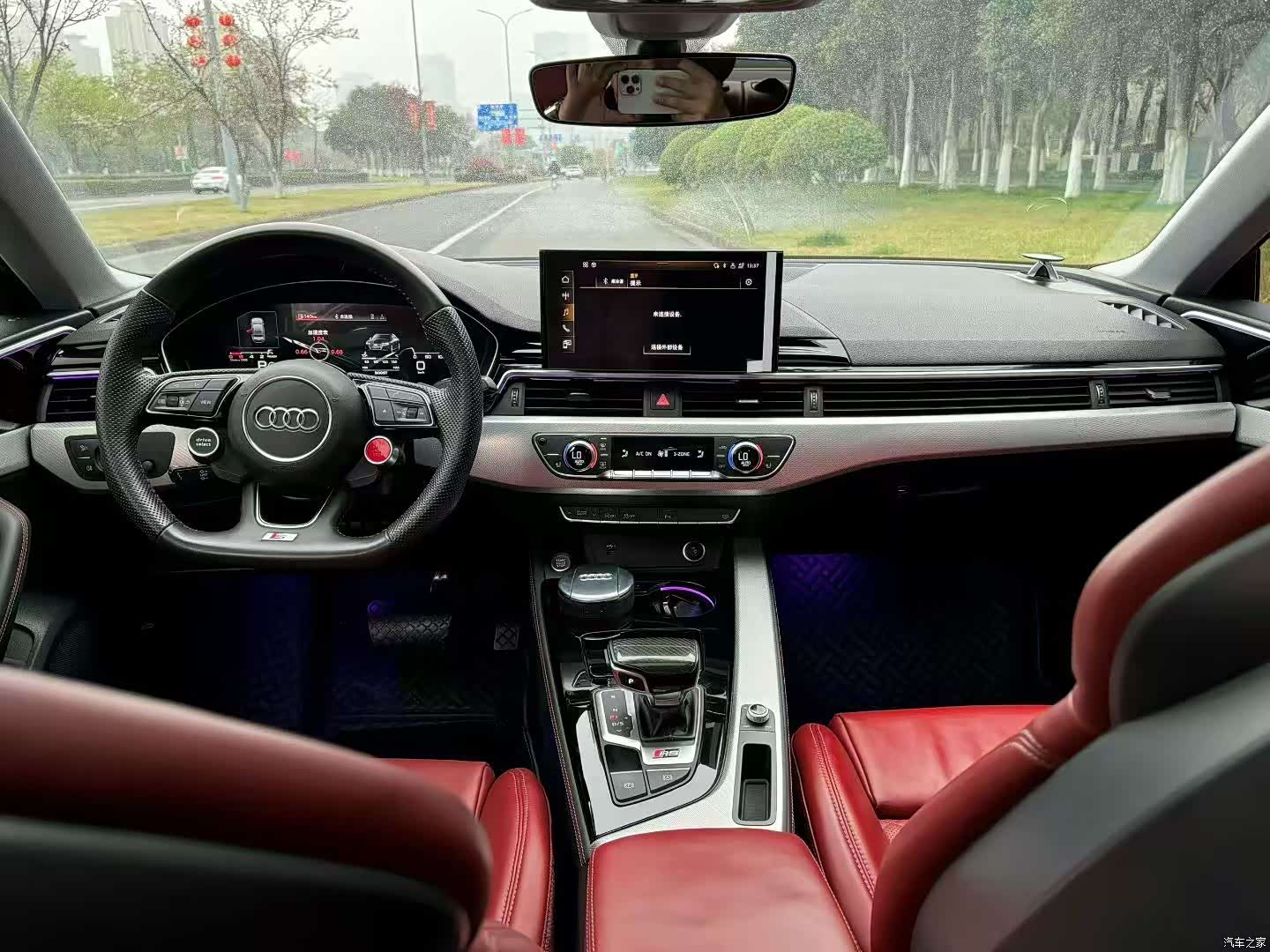 Audi A5, 2018 6