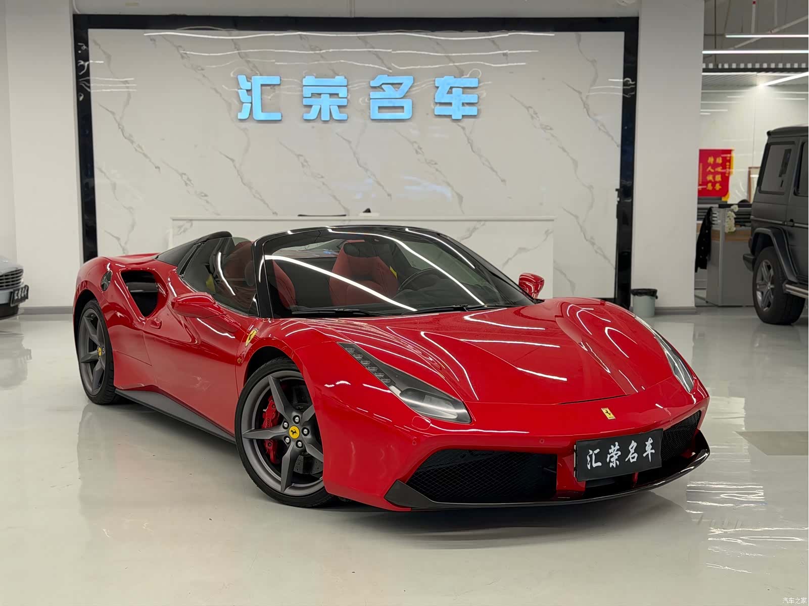 Ferrari 488, 2017 3