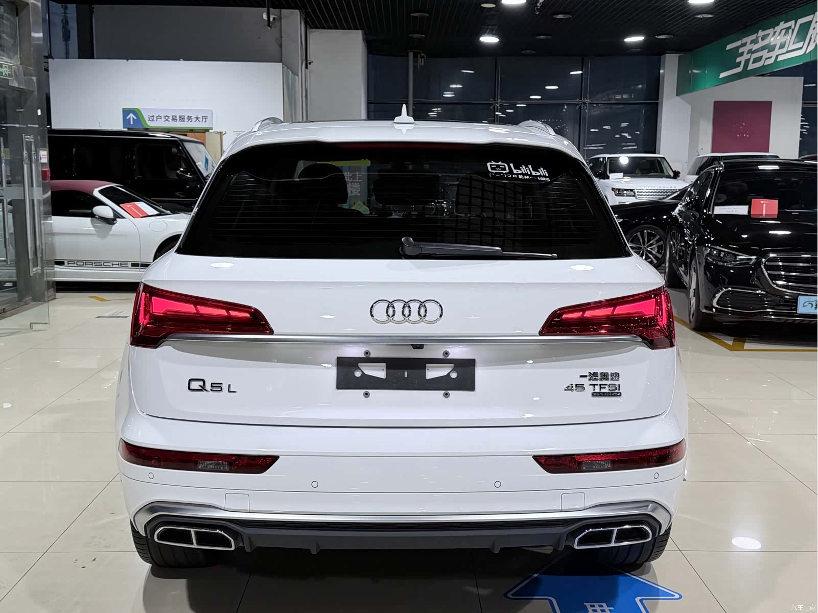 Audi Q5L, 2021 22