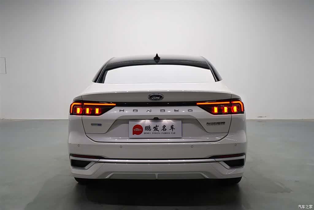 Ford Mondeo, 2024 17