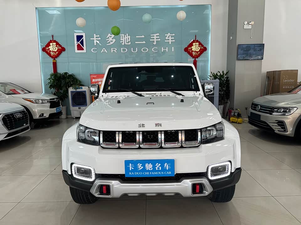 Beijing BJ40 Beijing BJ40