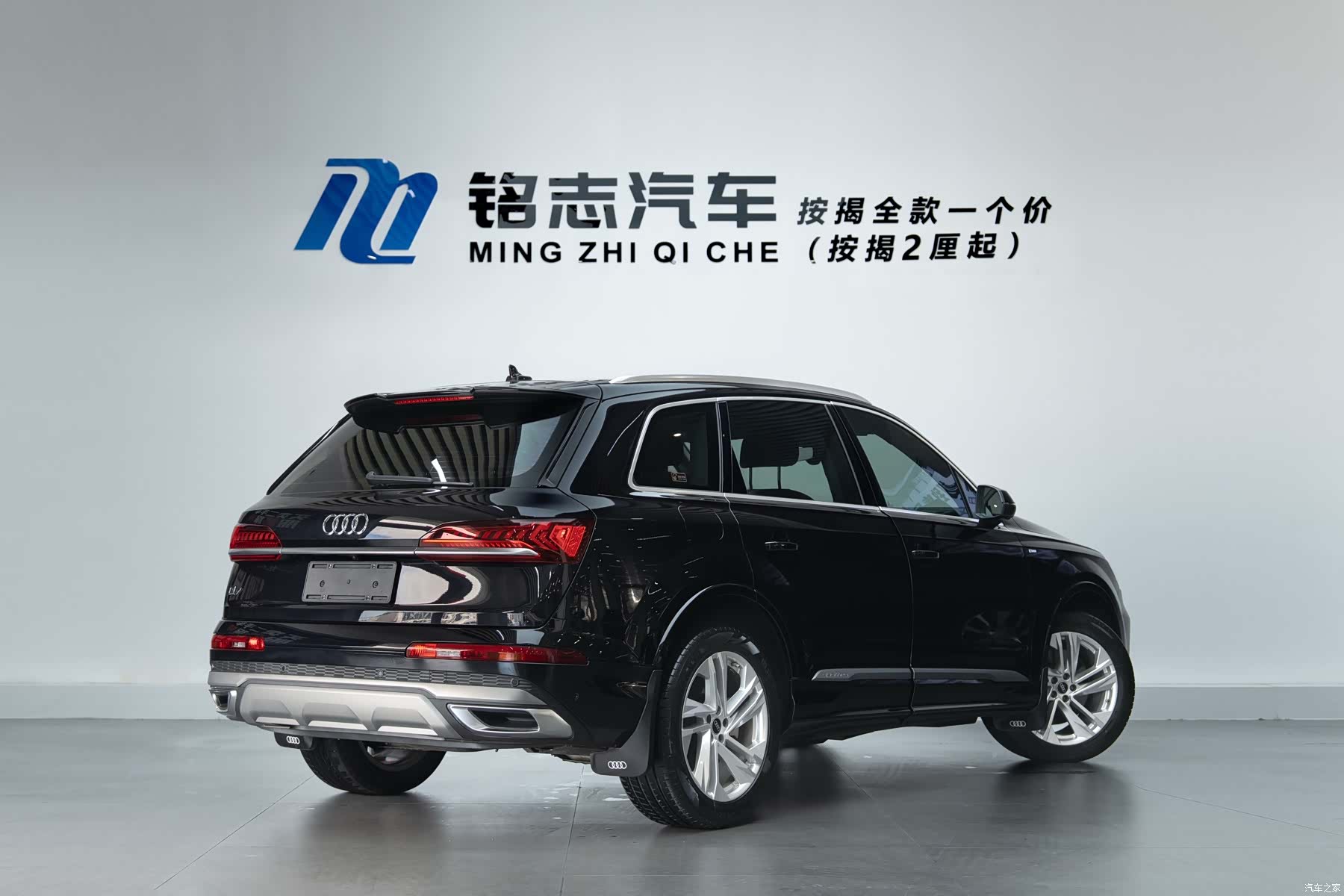 Audi Q7, 2021 6