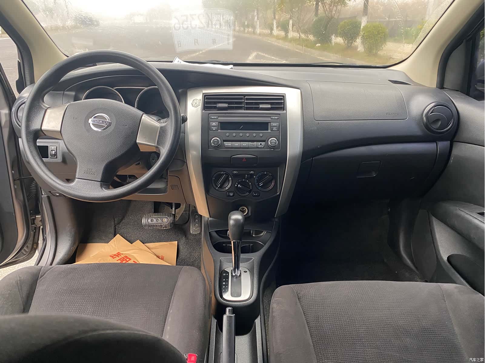 Nissan 1.6XE, 2014 7