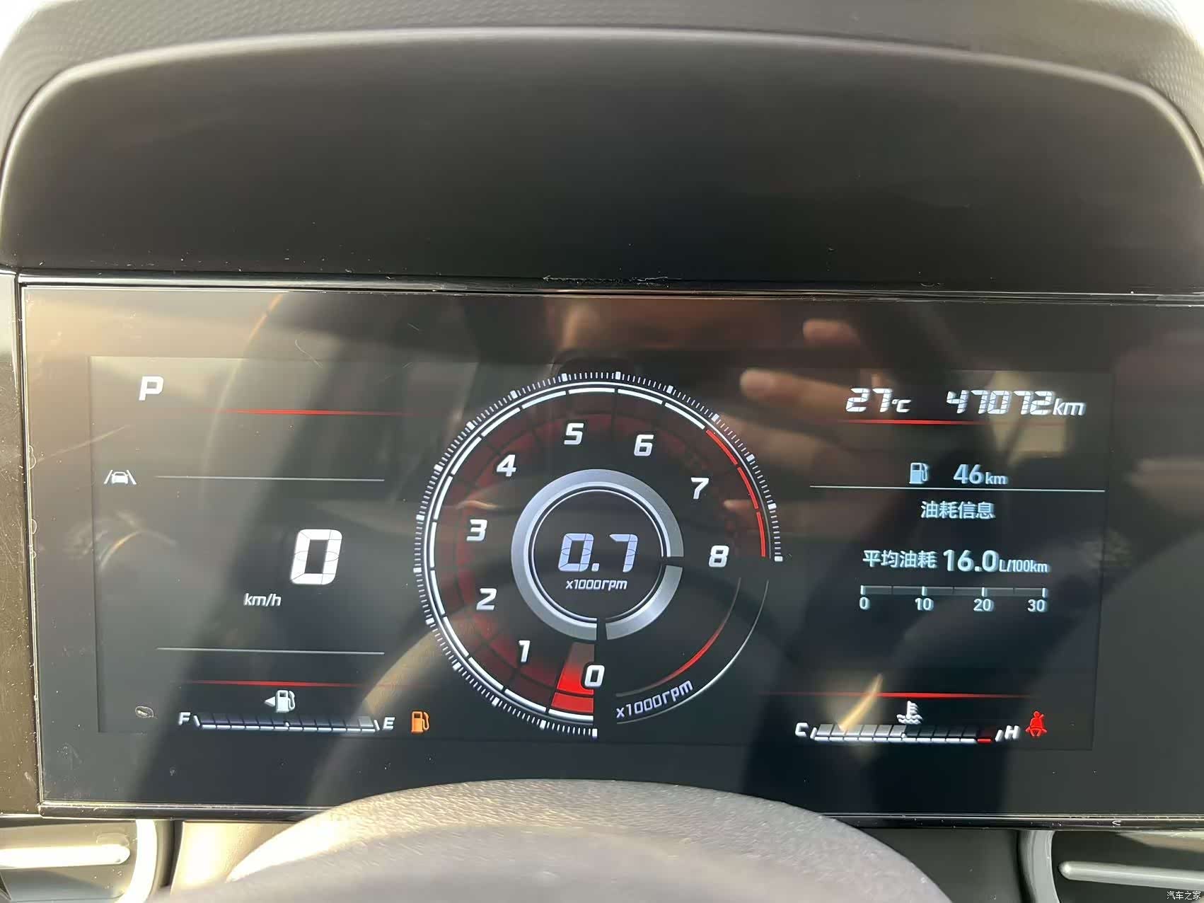 Hyundai Elantra, 2023 12