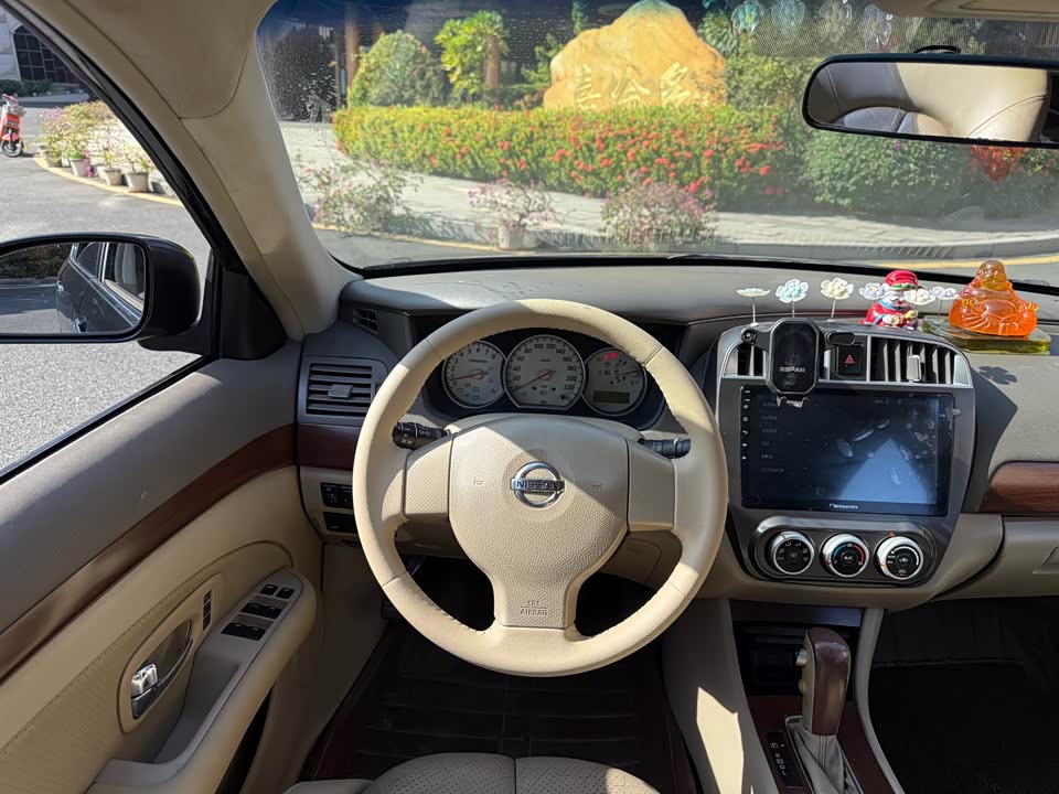 Nissan Xuan Yi