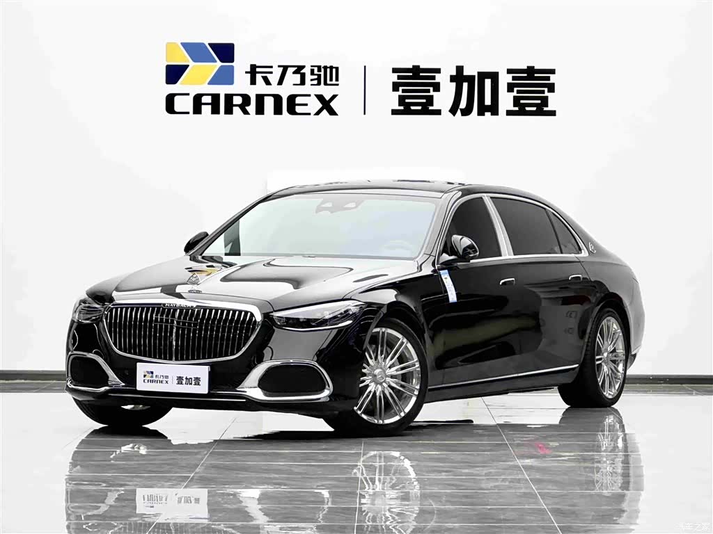 Maybach S-Class, 2024 1