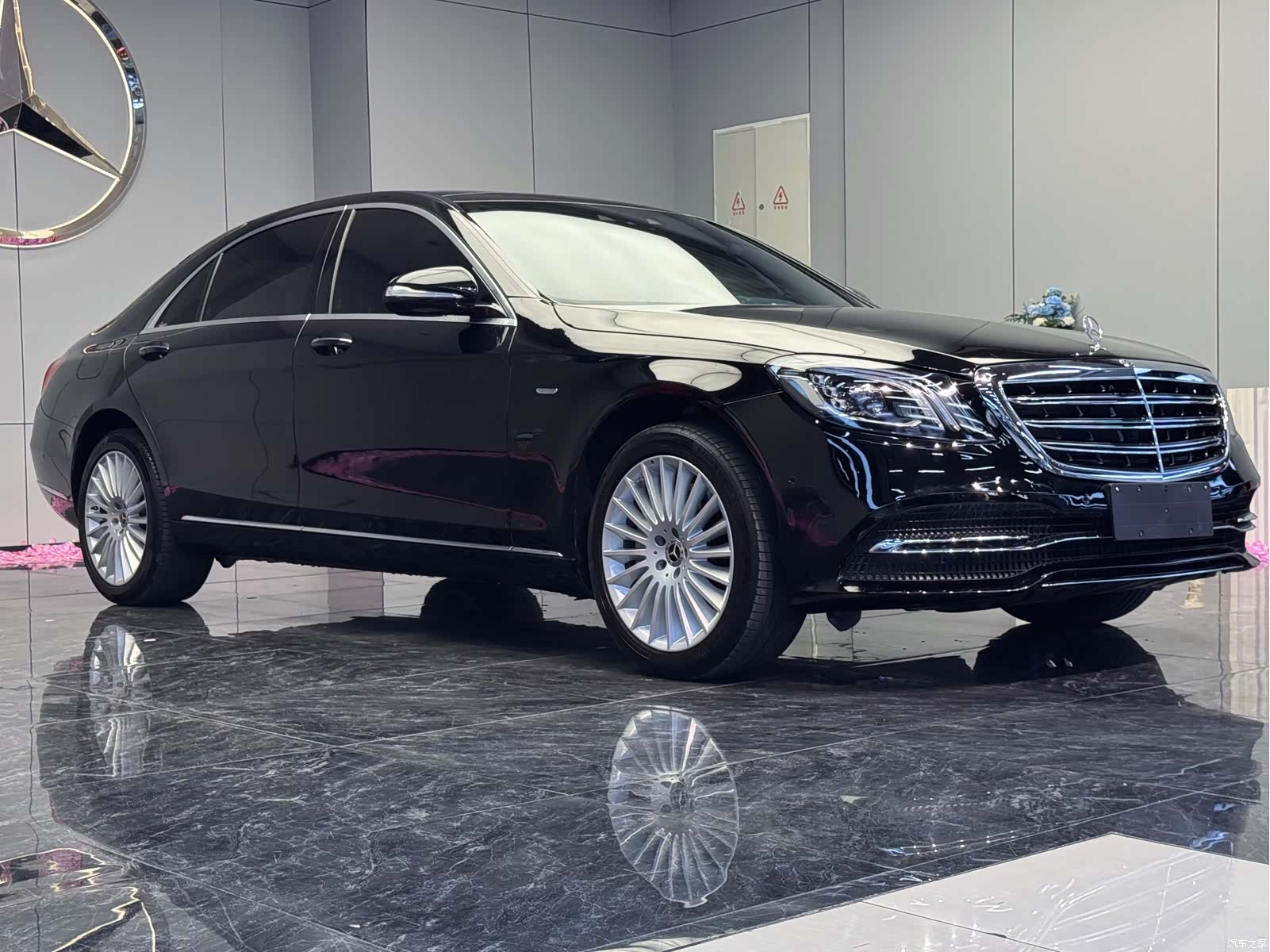 Mercedes-Benz S-Class, 2020 3