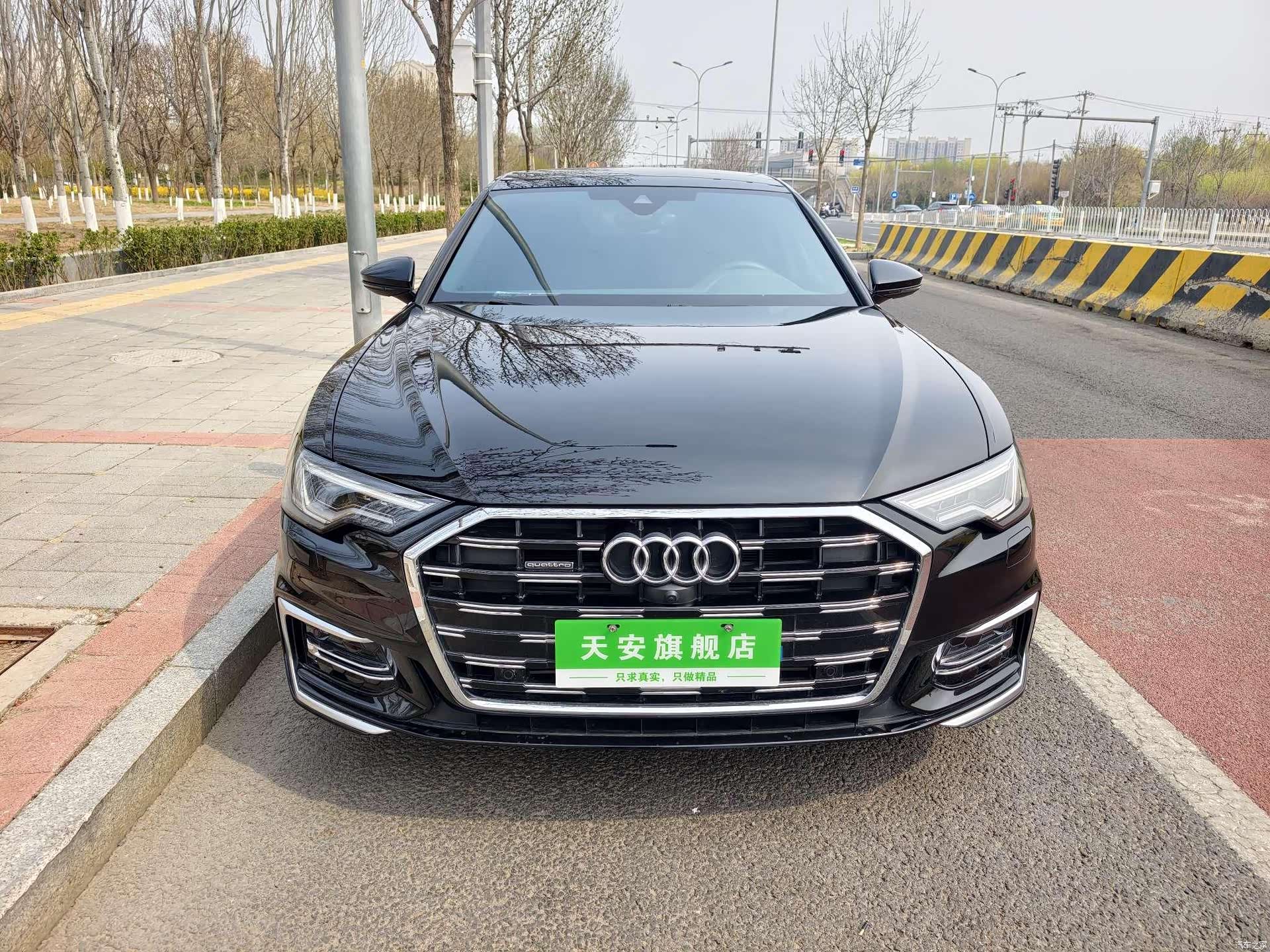Audi A6L, 2025 2