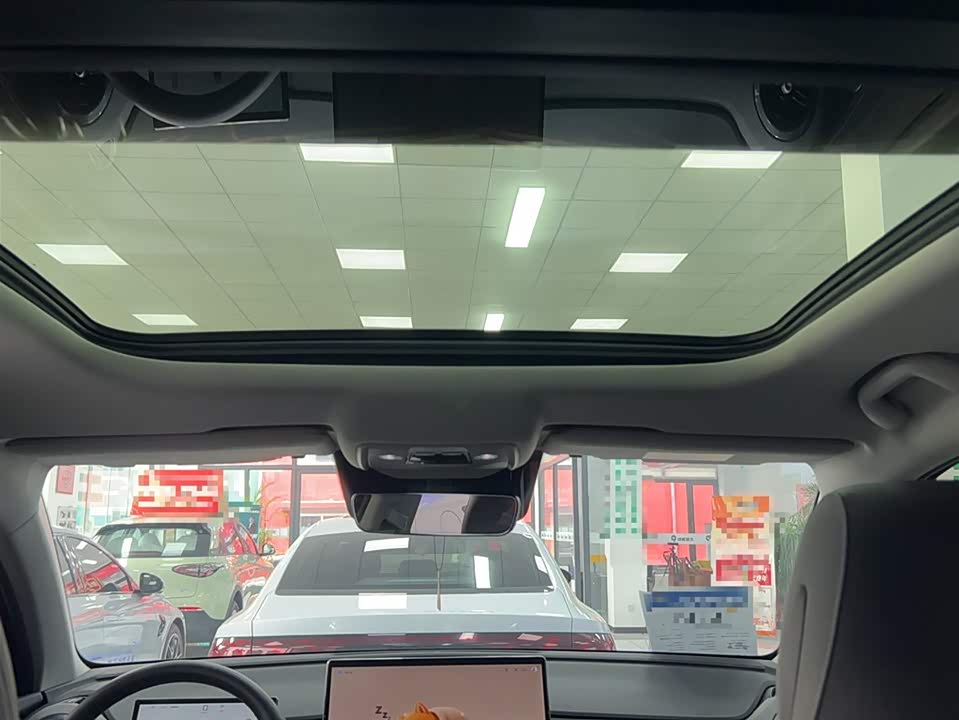 BYD Sea Lion 05 DM-i