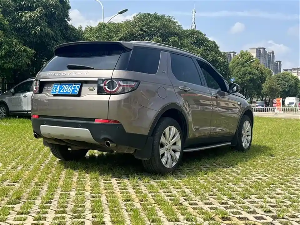 Land Rover Discover Shenxing