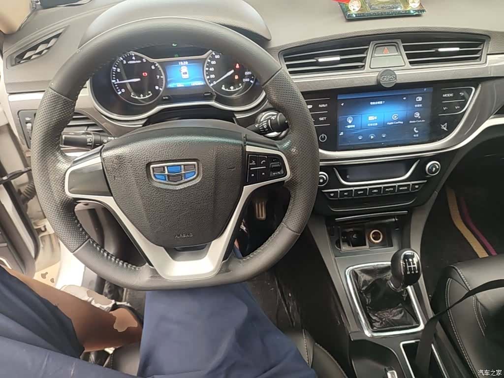 Geely Emgrand, 2017 10