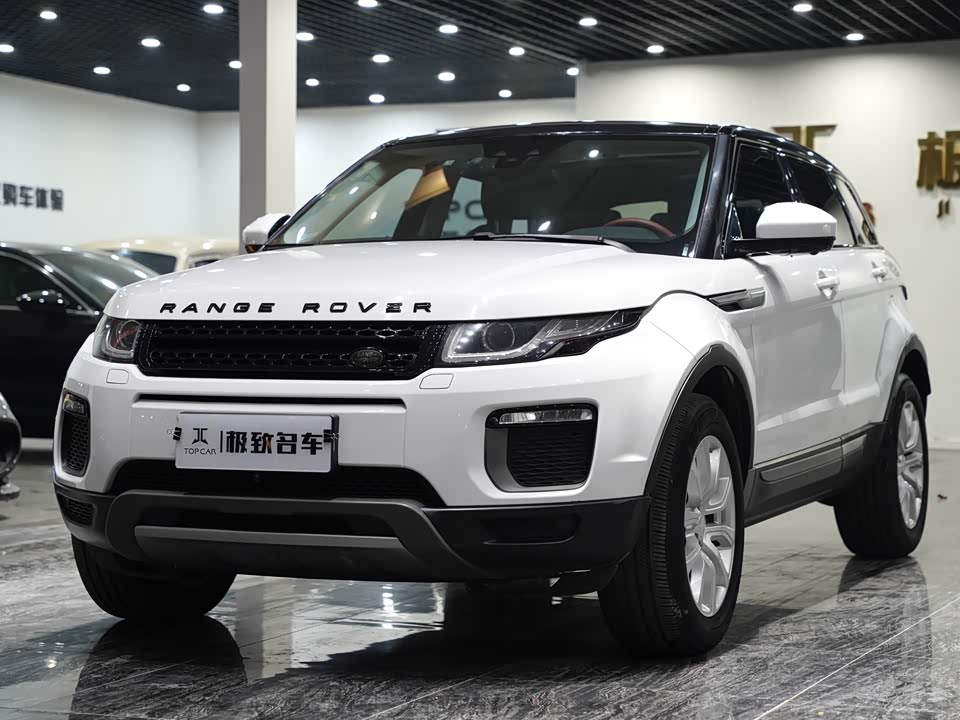 Land Rover Range Rover Aurora