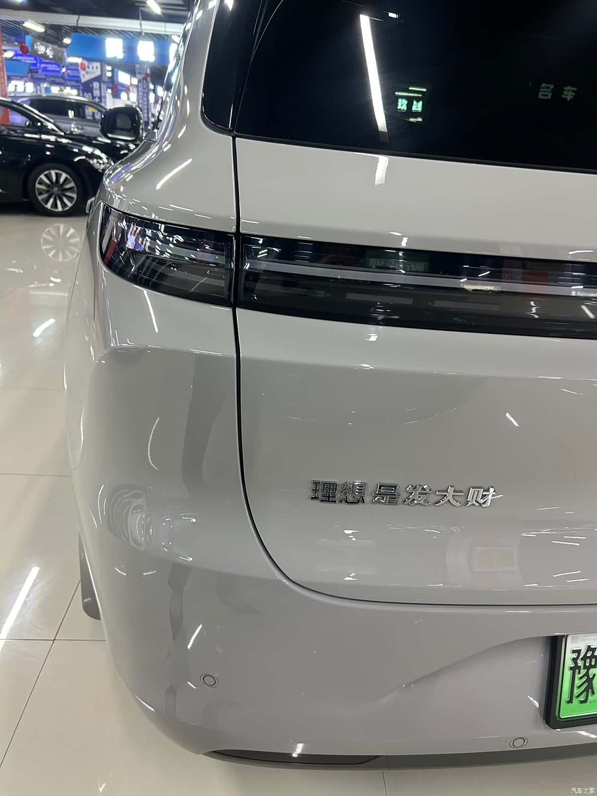 Li Auto L6, 2024 21