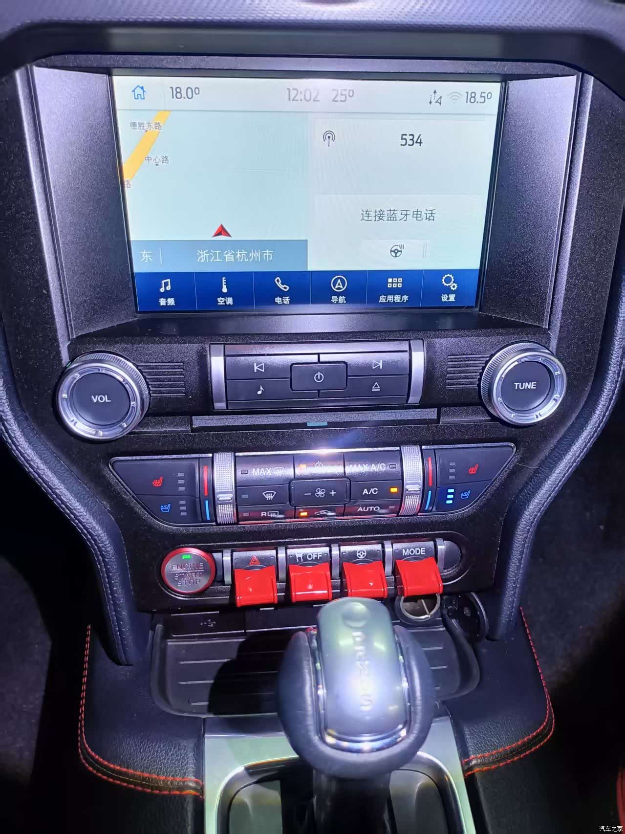 Ford Wraith, 2022 11