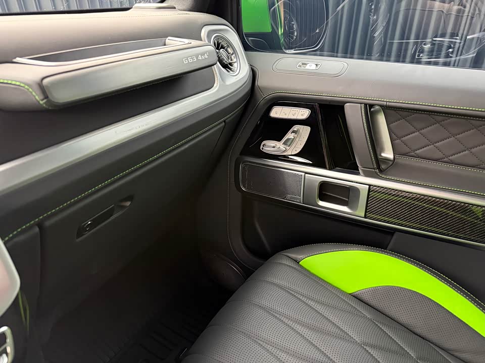 Mercedes-Benz G-class AMG