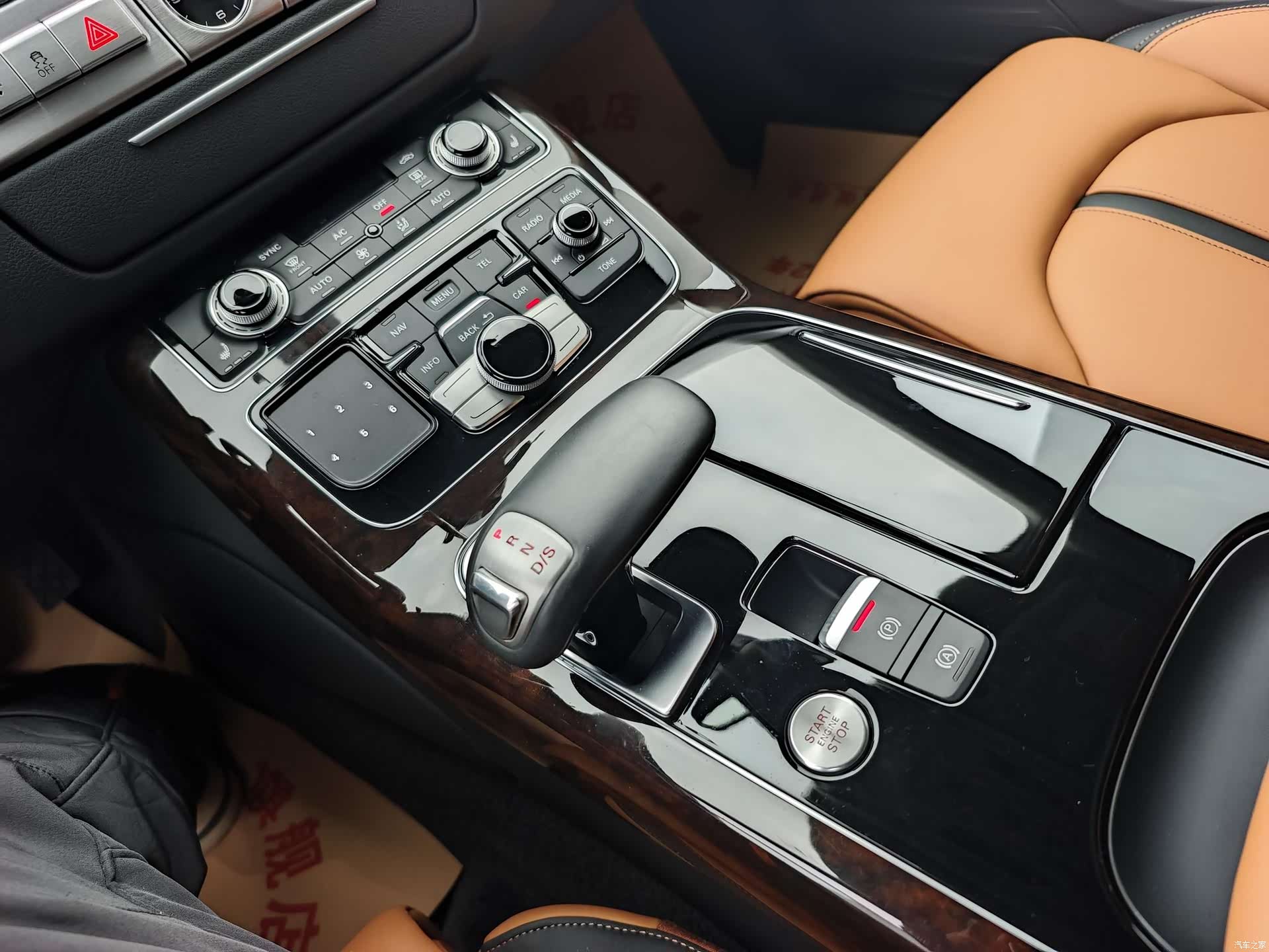 Audi A8L, 2018 9