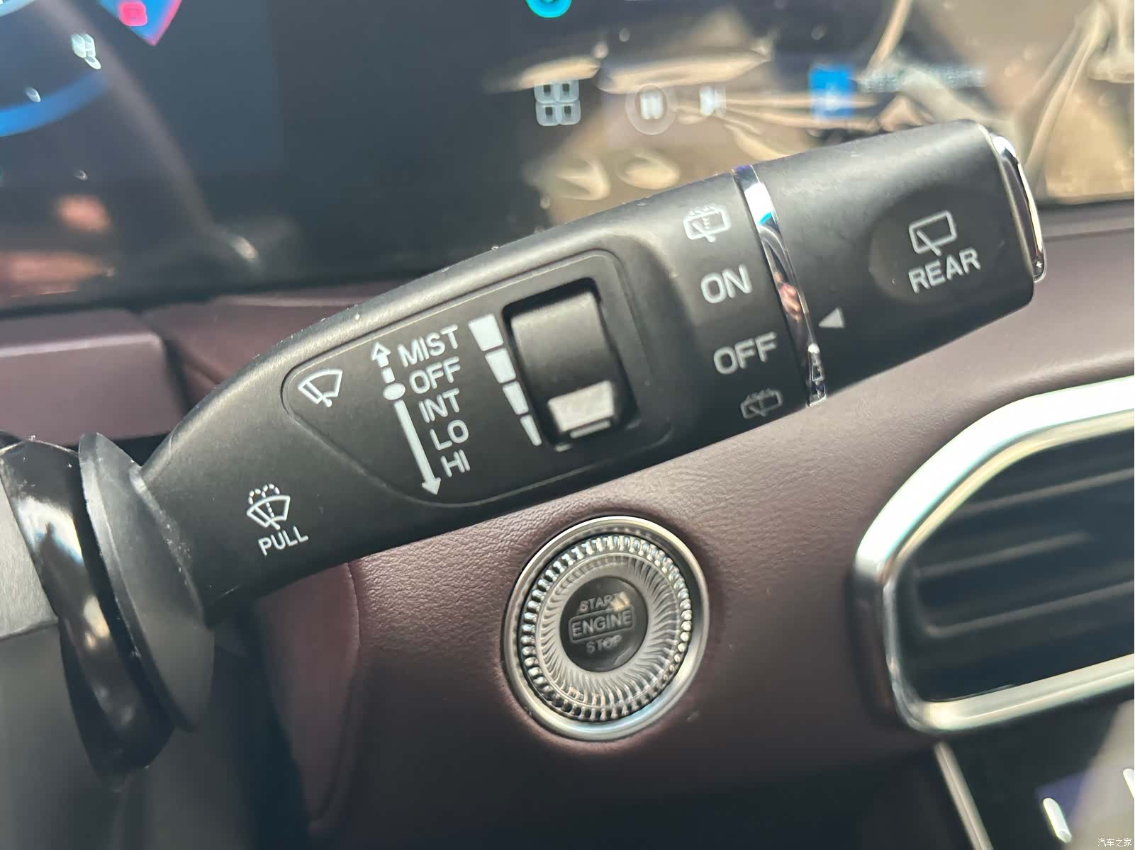 Jetour X90, 2023 37
