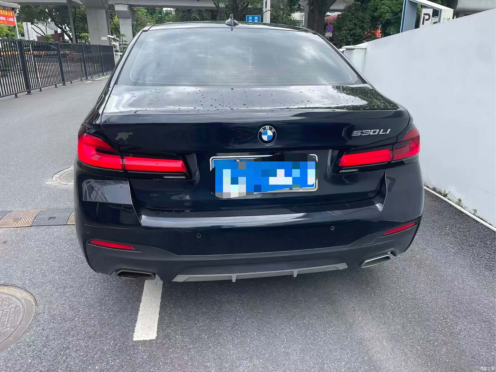 BMW 5 Series, 2021 6