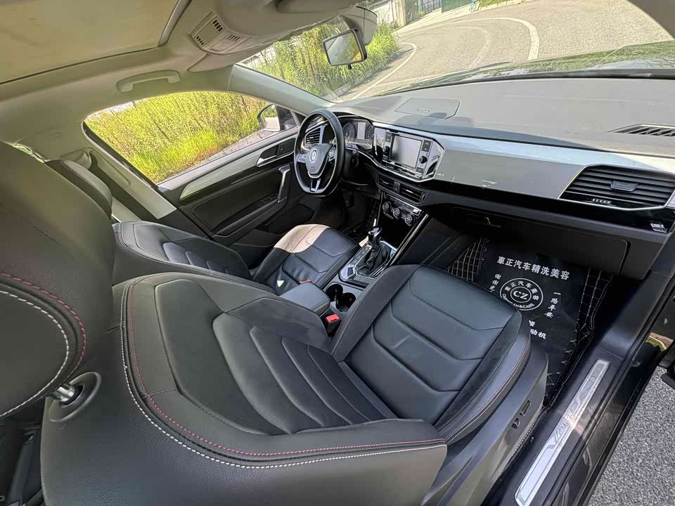 Volkswagen Tanyue Volkswagen Tanyue