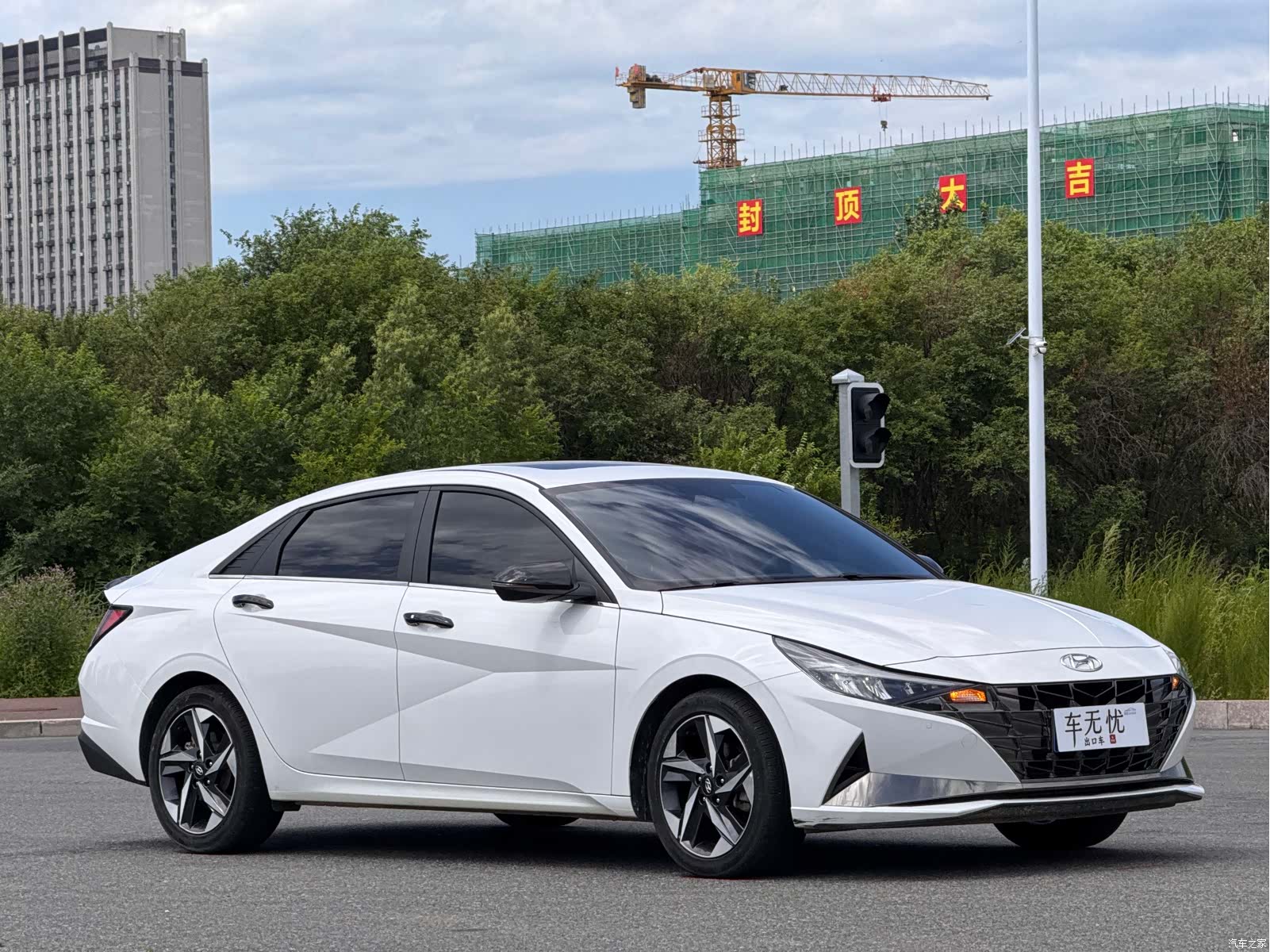 Hyundai Elantra, 2023 3