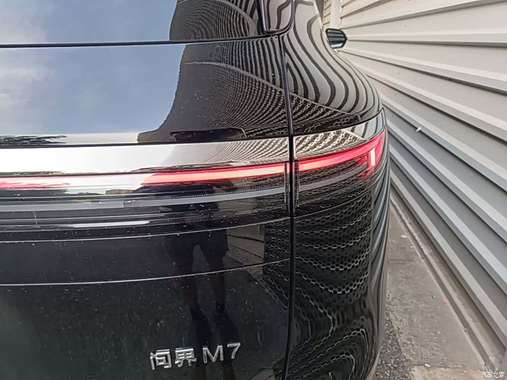 AITO M7, 2025 8