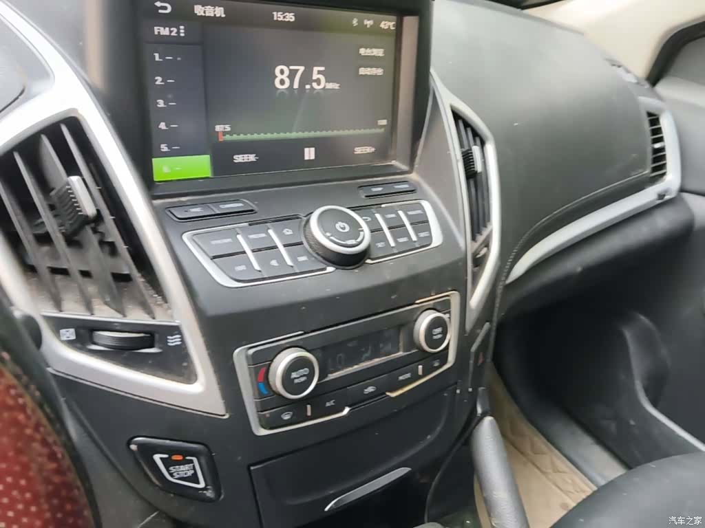 DongFeng AX7, 2017 13