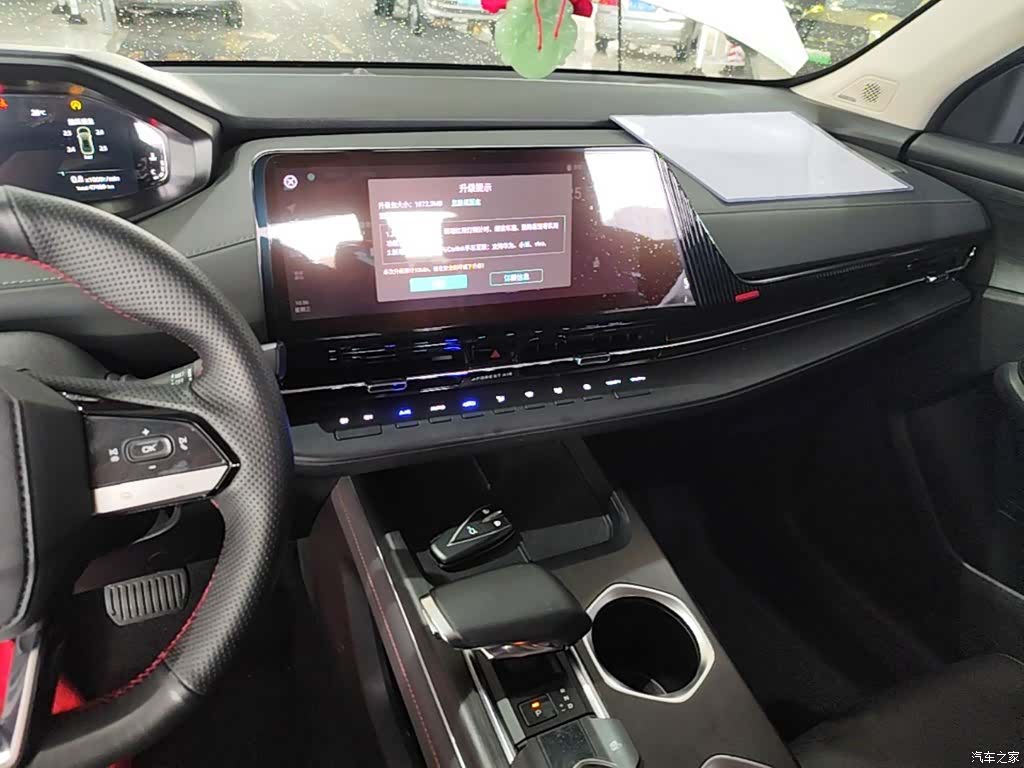 Changan CS55, 2022 10