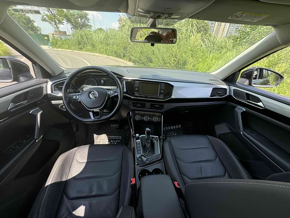 Volkswagen Tanyue Volkswagen Tanyue