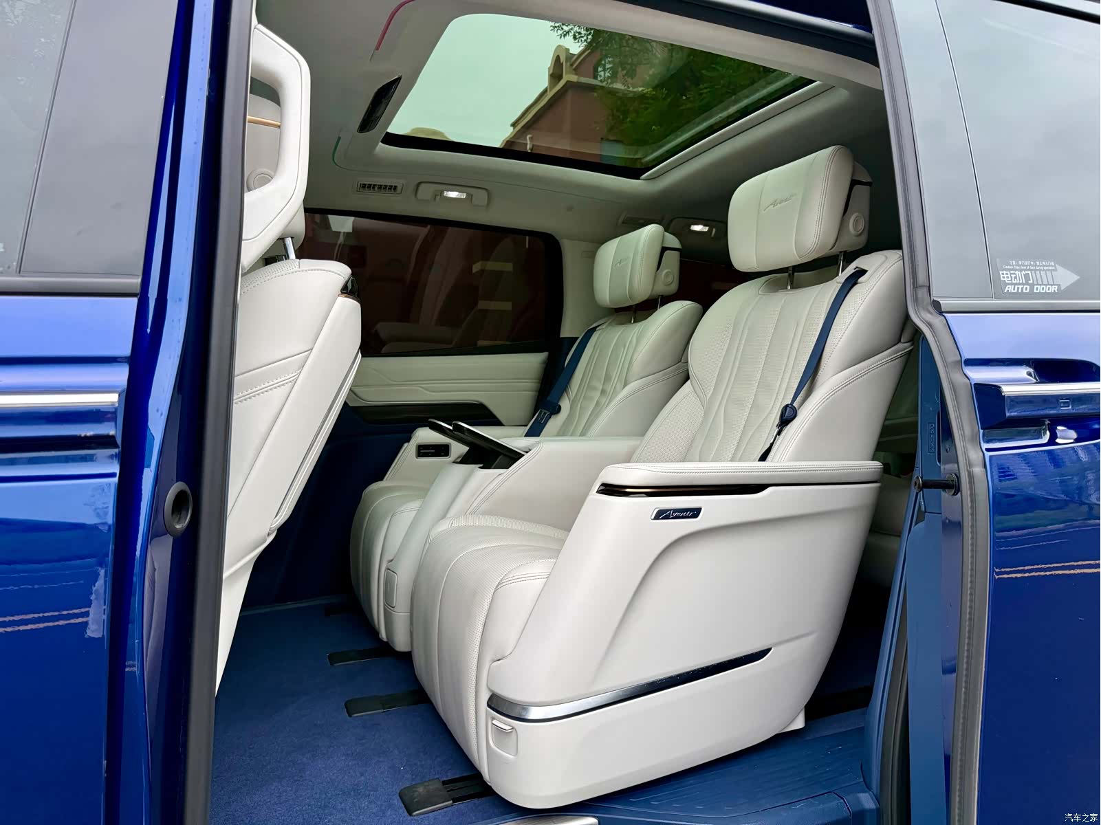 Buick Century, 2023 6