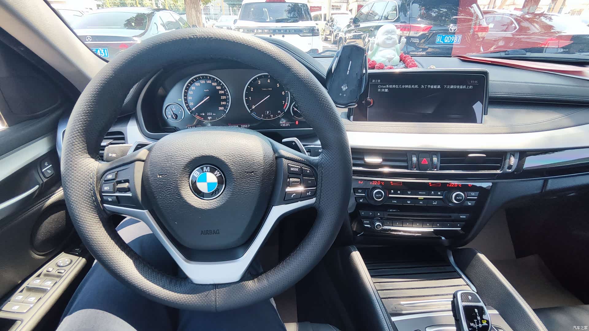 BMW X6, 2017 10