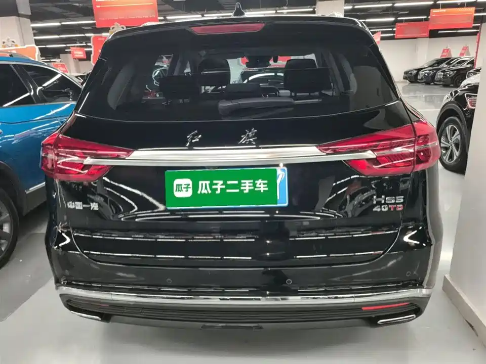 Hongqi HS5