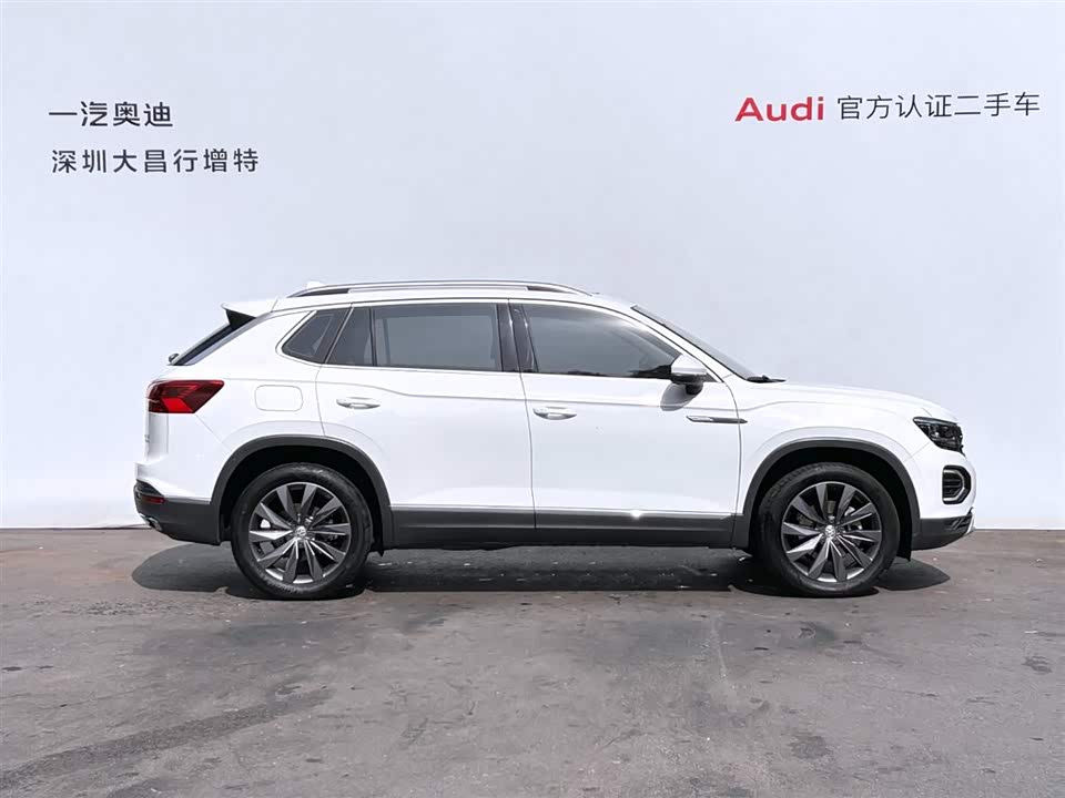 Volkswagen Tanyue Volkswagen Tanyue
