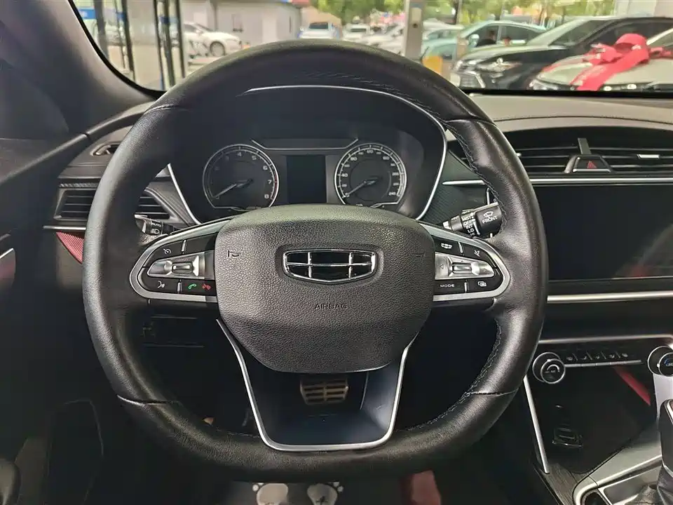 Geely Binrui