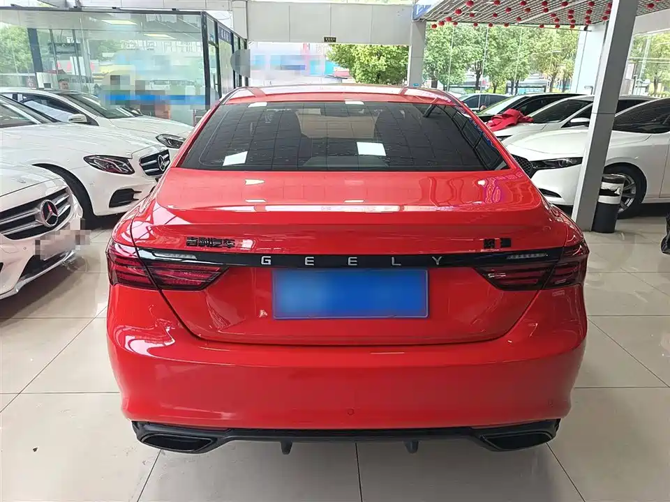 Geely Binrui