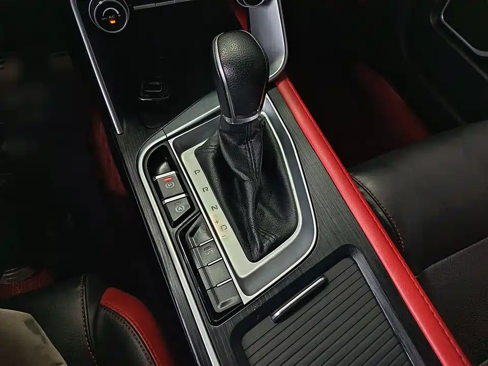 Geely Binrui