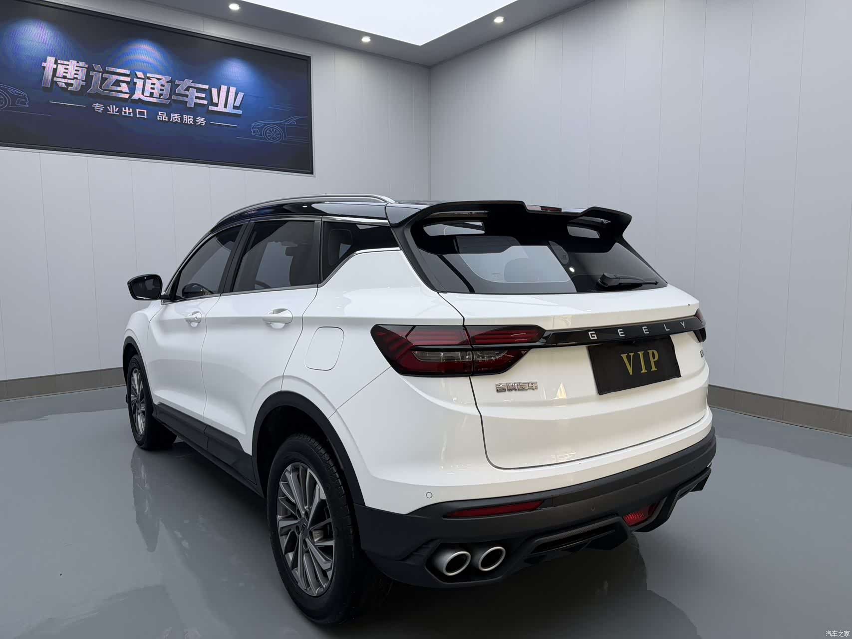 Geely Coolray, 2022 4
