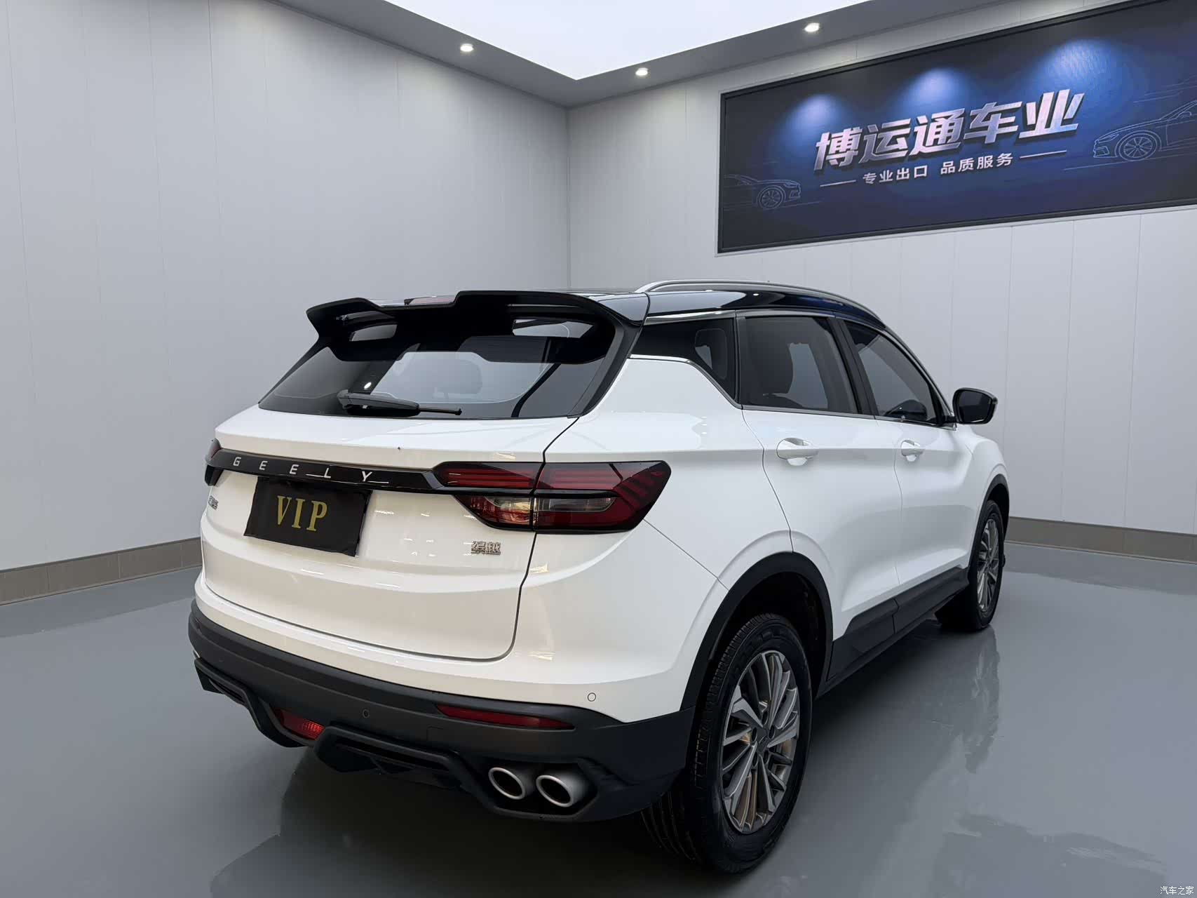 Geely Coolray, 2022 6