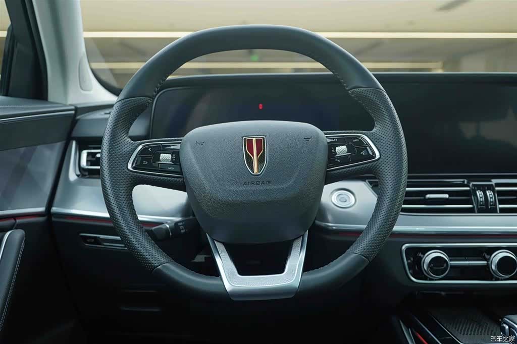 Hongqi HS5, 2023 18