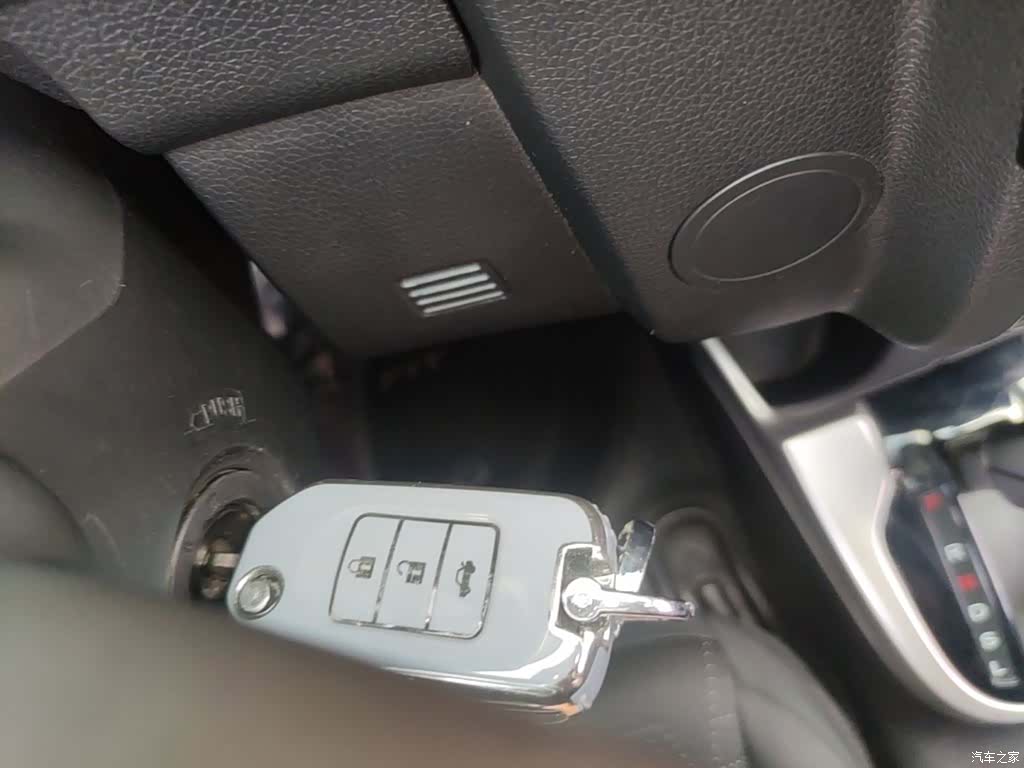 Honda Fit, 2016 17