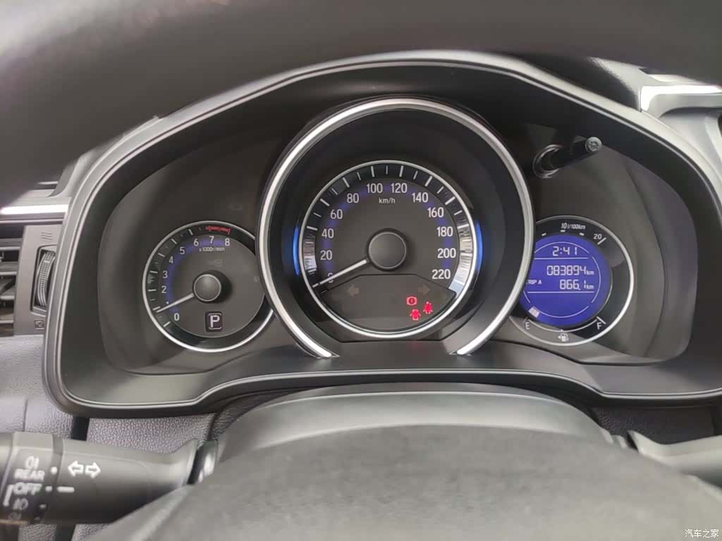 Honda Fit, 2016 8